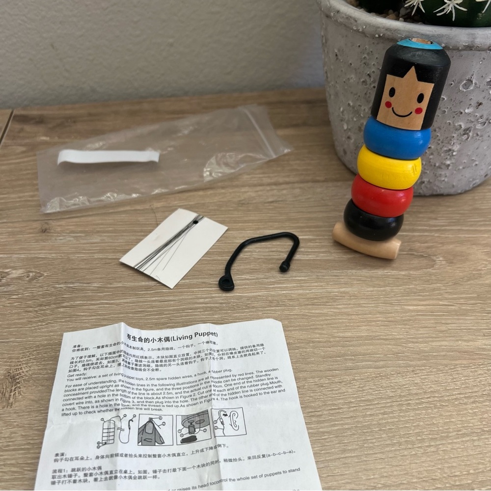 Living Puppet Magic Trick Wooden Puppet Invisible Thread Toy Levitation Illusion